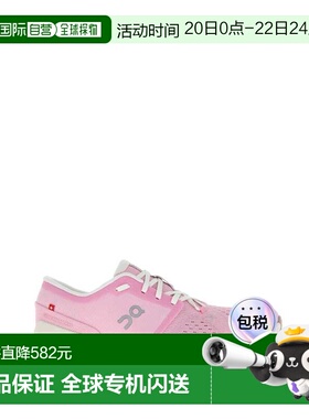 1h可退 香港直邮On 女士 Cloud X 4 粉色布织运动鞋 3WE30073561P