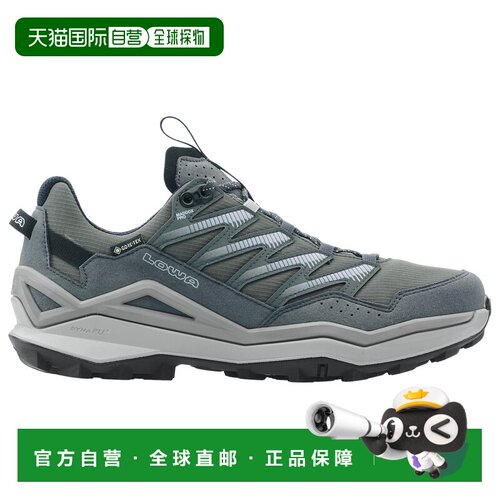 1h可退 欧洲直邮lowa 男士 登山鞋户外徒步鞋