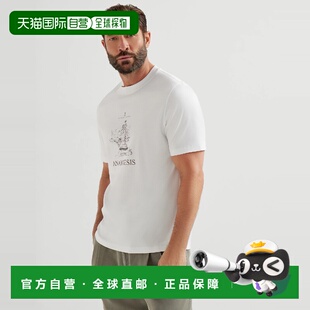 1h可退 欧洲直邮BRUNELLO CUCINELLI 26春夏 252M0B138485CC770