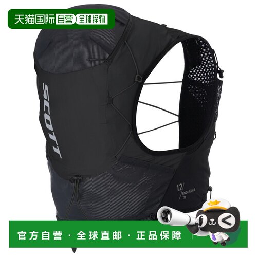 欧洲直邮SCOTT 户外流体背包 5041373BLACK CO 黑色