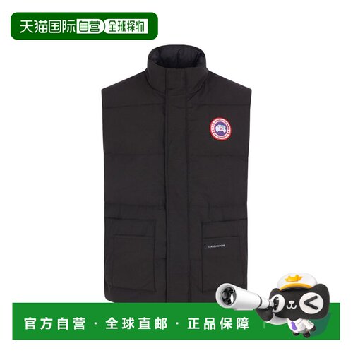 香港直邮Canada Goose 加拿大鹅 男士 CANADA GOOSE 黑色夹克 416
