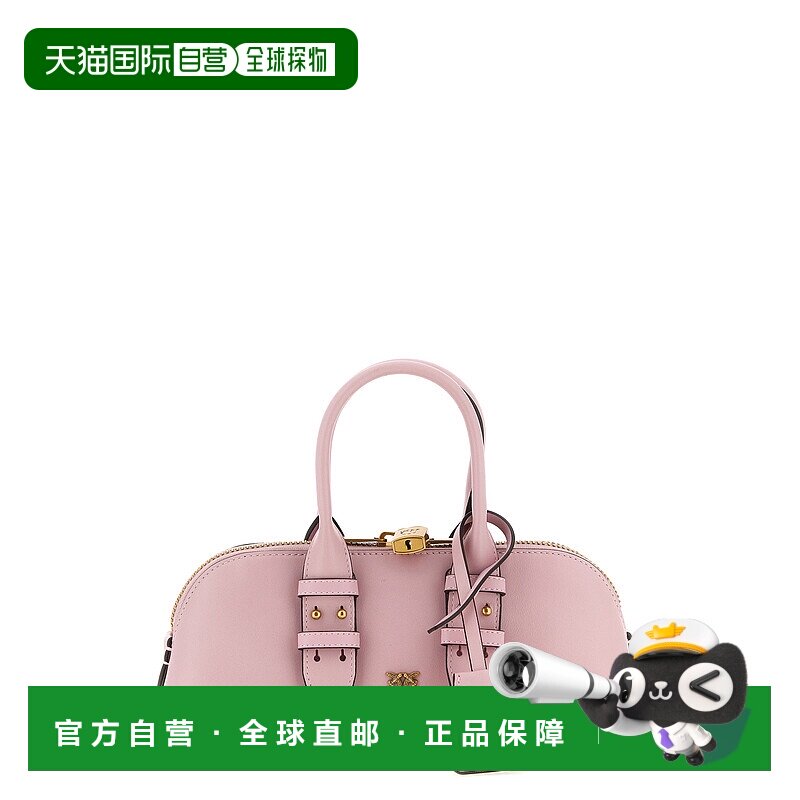 香港直邮Pinko 品高 女士 小型 Escape 保齡球包 105334A0QO