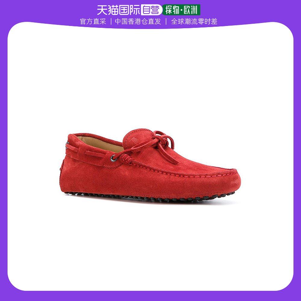 香港直邮todstods 男士红色便鞋 xxm0gw05470re0r007