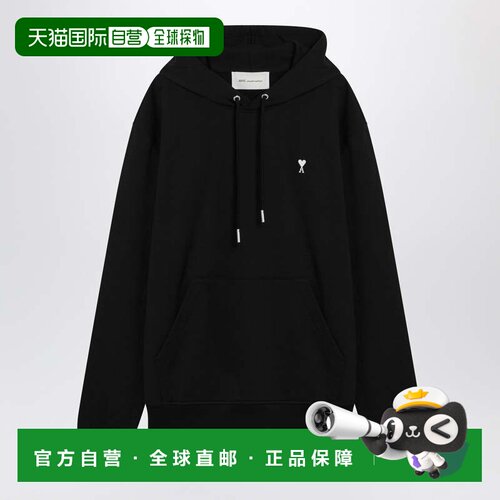 1h可退 香港直邮Ami Paris 男士 AMI 巴黎毛线衫 HSW764730045