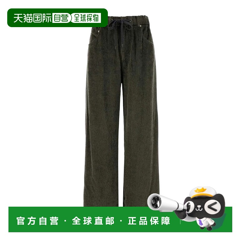 香港直邮Brunello Cucinelli 抽绳休闲裤 MG516E0799