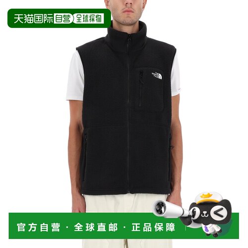 欧洲直邮the north face/北面 男士 睡衣上装