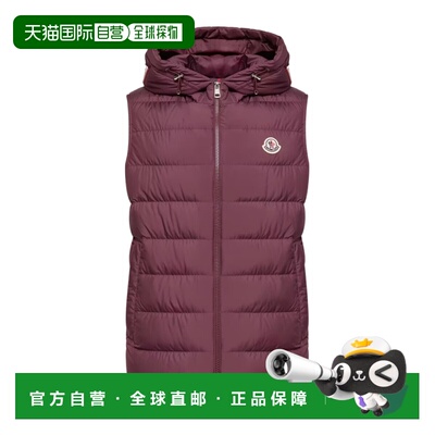 1h可退 Moncler 连帽羽绒背心 L10911A00019597X2
