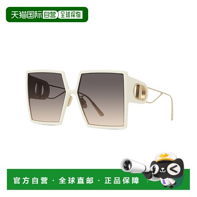 香港直邮DIOR 迪奥 女士 30MONTAIGNE SU CD40030U 25F 太阳镜(95