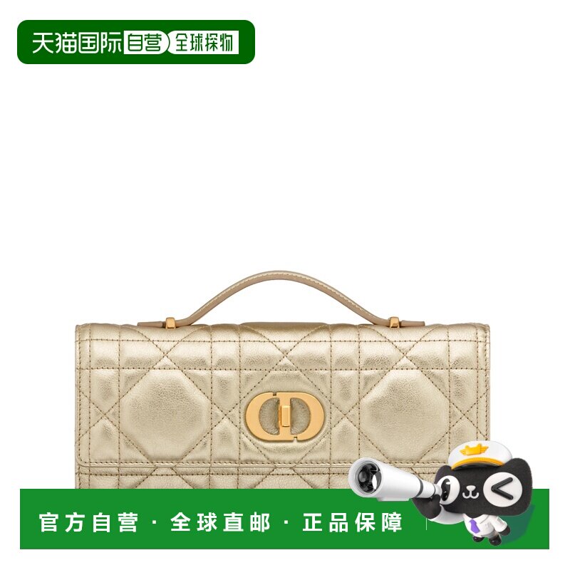 自营1h可退 欧洲直邮Dior迪奥 Miss Caro女士金色小牛皮Macro藤格