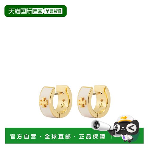 1h可退 Tory Burch Kira Huggie 耳环 171094配饰