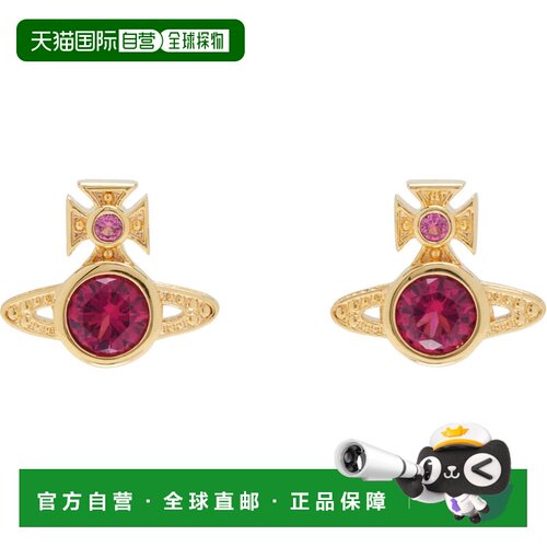 1h可退 香港直邮Vivienne Westwood 薇薇恩 韦斯特伍德 男士 Lond