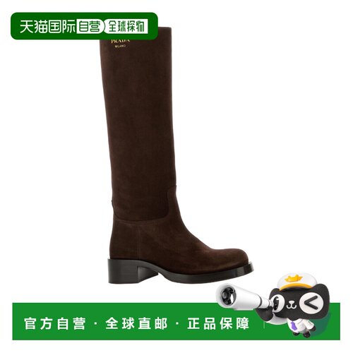 1h可退 香港直邮PRADA 女士高跟鞋 1W148O103F045F0003 AW2025 棕