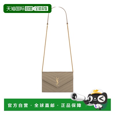 1h可退 香港直邮Saint Laurent CASSANDRE GRAIN DE POUDRE 皮革
