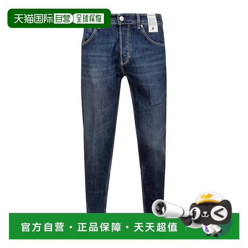 PT Torino 男士休闲裤 C5TJ05B40DESTX28MB36