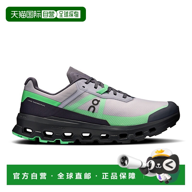 自营欧洲直邮On/昂跑 Cloudvista系列男士丁香紫/黑色聚氨酯logo