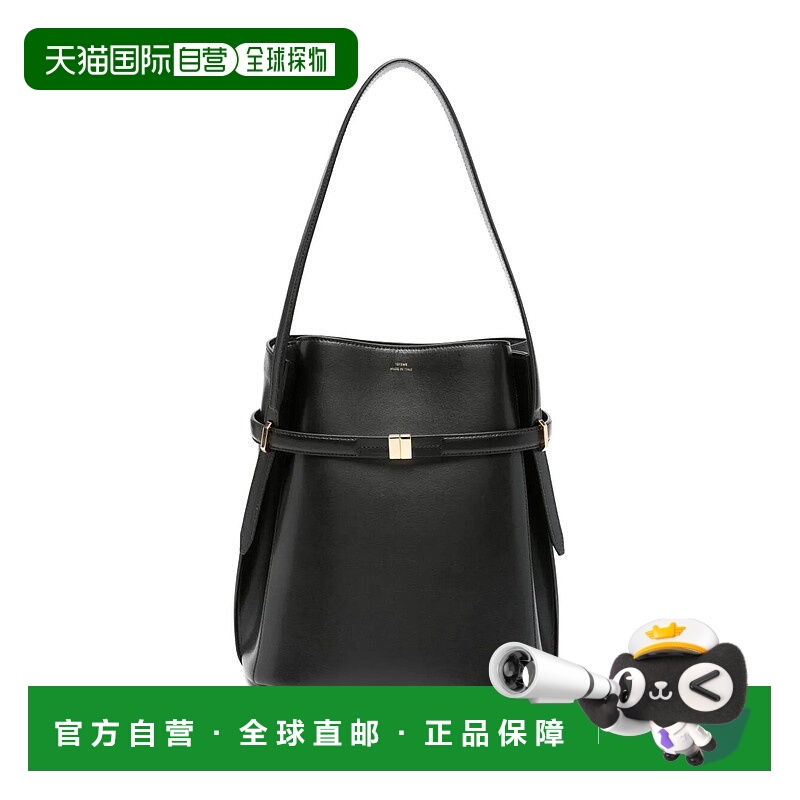 1h可退 欧洲直邮toteme 女士 单肩包