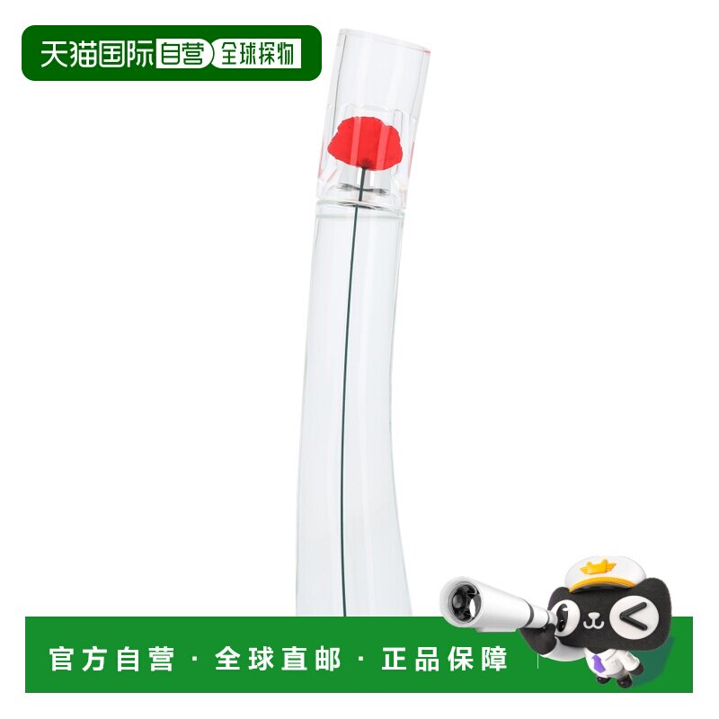 欧洲直邮KENZO/高田贤三凯卓花样年华香水淡香水喷雾花香50 g正品图片