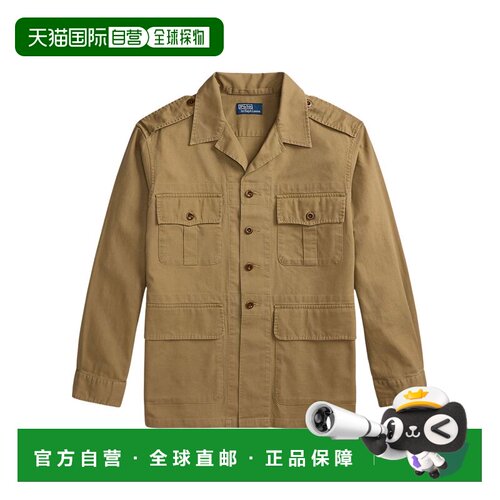 1h可退 香港直邮ralph lauren 拉尔夫劳伦 男士 RALPH LAUREN 浅