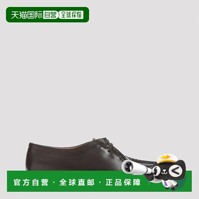 香港直邮JIL SANDER 男士商务休闲鞋 J32ZJ0026P769支付后1h可退