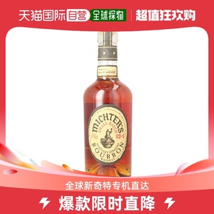 欧洲直邮michter 进口洋酒 s酩帝诗威士忌45.7%700ml美国原装