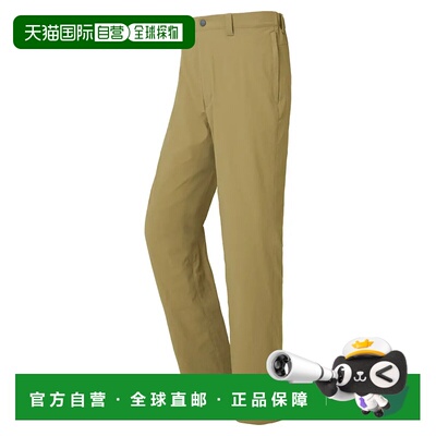 1h可退 香港直邮mont-bell 男士休闲裤 1105663LTN CO 棕色 Light