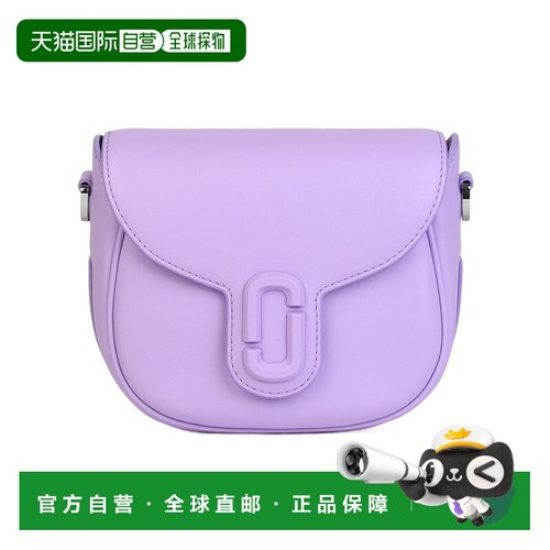 香港直邮Marc Jacobs J MARC小号徽标单肩包 2S3HMS003H03