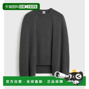 香港直邮toteme 灰色毛线衫 女士 PRE 261WRT0635Y TOTEME 1h可退
