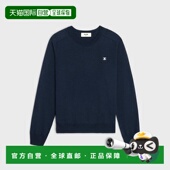 欧洲直邮CELINE 2AH80322U.07MR 赛琳 1h可退 思琳 26春夏 男士