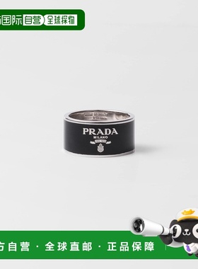自营欧洲直邮Prada普拉达 男士黑色925银字母logo标识戒指