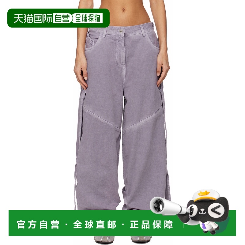香港直邮The Attico 女士 紫色 Long 牛仔裤 260WCP00279CCC13