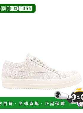 香港直邮Rick Owens Drkshdw 系带低帮休闲鞋 DU01E3803SMMCLV
