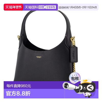 1h可退 香港直邮Coach 蔻驰 女士 BROOKLYN SHOULDER BAG 23 SHOU