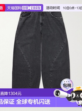 1h可退 香港直邮AGOLDE 男士 扭纹锥形牛仔裤 A6891346ikon(marbl