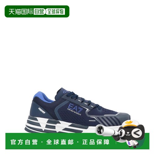 香港直邮Ea7男士运动鞋 【付后1h可退】