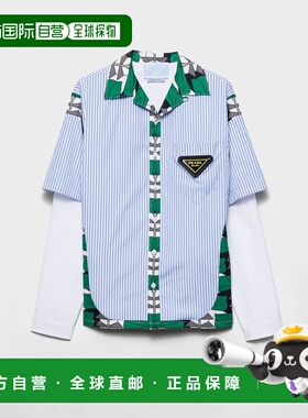 1h可退 欧洲直邮PRADA 普拉达 26春夏 UCN630_17ZL_F0RNN_S_OOO