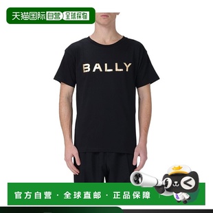 MJE04TCO018 T恤 香港直邮Bally 短袖