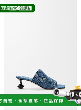 自营1h可退 欧洲直邮Loewe罗意威 Toy女士牛仔蓝色做旧牛仔布花瓣