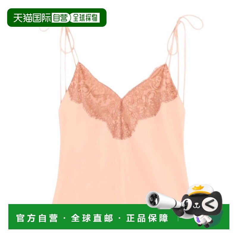 香港直邮VALENTINO 女士内衣 BAEBG221B9TZ SS202【付后1h可退】