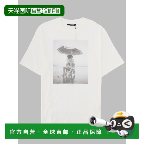 香港直邮JACQUEMUS 男士T恤 TSU00350AJ002891OR AW支付后1h可退