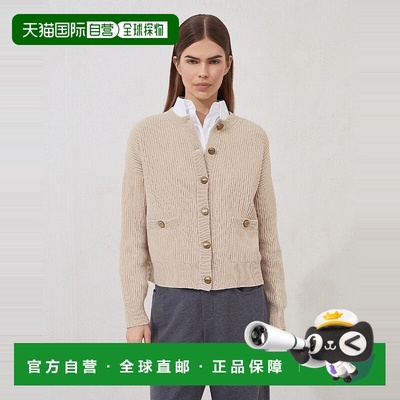 欧洲直邮BRUNELLO CUCINELLI 25秋冬 252M16725126C9504 女士 针