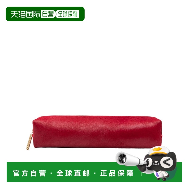 香港直邮Khaite 铅笔盒造型手拿包 H4016977笔袋