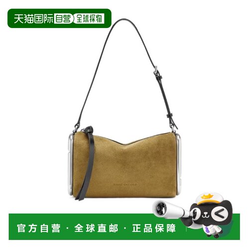 欧洲直邮MARC JACOBS 女士斜挎包 2F6HSH018H01247 支付后1h可退
