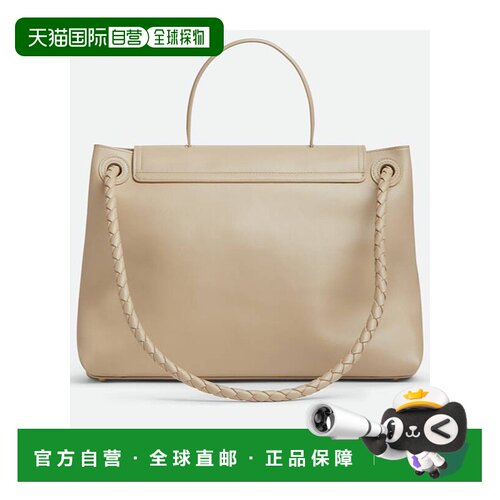 香港直邮Bottega Veneta 葆蝶家 女士 翻盖单肩包 817231V4O92