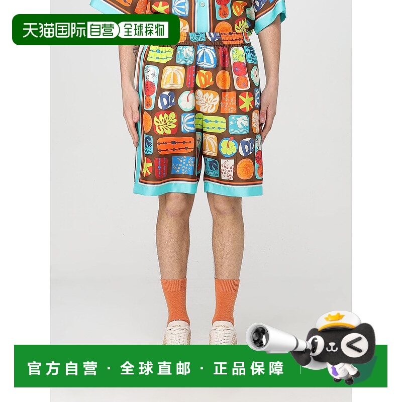 1h可退 欧洲直邮dsquared2 男士 休闲裤短裤