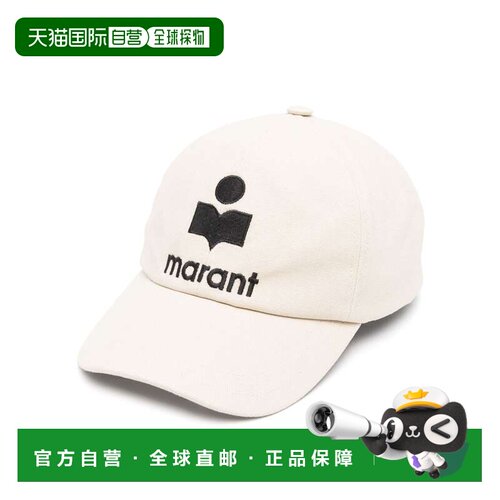 1h可退 香港直邮ISABEL MARANT 男士帽子 CQ001XHBA3C01JECBK AW2