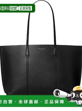 1h可退 香港直邮Tory Burch 托里 伯奇 女士 PERRY 托特包 169476