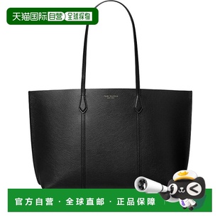 托里 伯奇 女士 1h可退 托特包 Burch PERRY 169476 香港直邮Tory