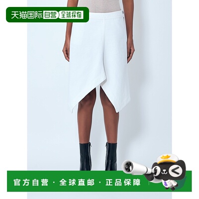 1h可退 香港直邮Lemaire 女士 不对称牛仔半身裙 SK1072LD1069
