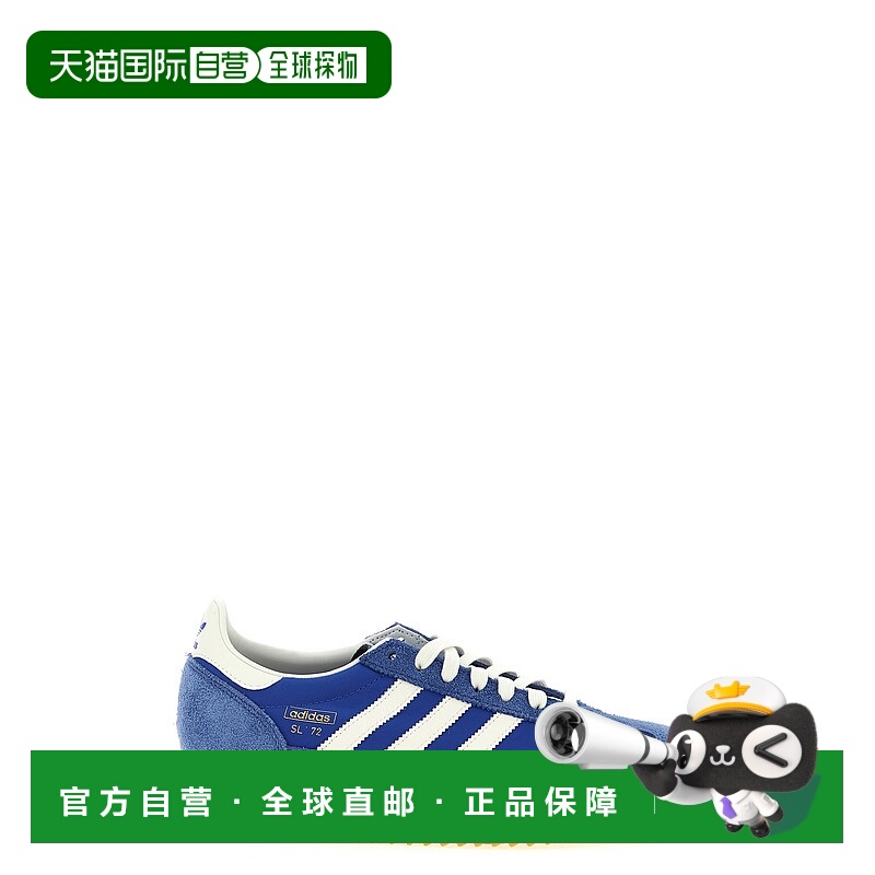 1h可退 香港直邮Adidas Originals 男士 'SL 72 RS' 运动鞋 IG213