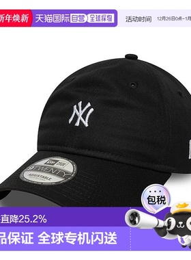 自营欧洲直邮NEW ERA 9TWENTY系列 男女通用棒球帽新款